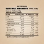 ONLY NUTS - Peanut Spread Creamy Choco Fudge 750gm - Image 5