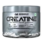 Creatine 102gm unflavoured - Image 2