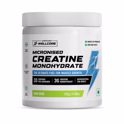 Wellcore - Pure Micronised Creatine Monohydrate